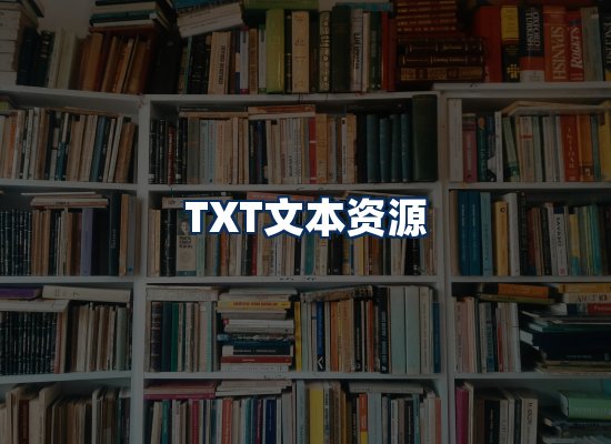 专业内容整理团队
